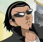 Harima